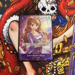 シャーロットプリン　パラレル　プロモ