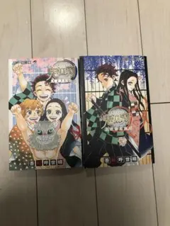 鬼滅の刃 ファンブック1巻 2巻 セット