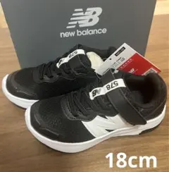 18cm ニューバランス キッズ スニーカー PT578 ブラック　新品NB