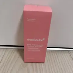 2025年最新】MEDICUBEの人気アイテム - メルカリ