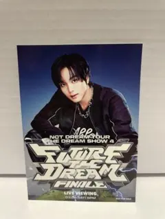 NCTDREAM ドリショ4 ライブビューイング特典　ステッカー ヘチャン