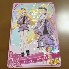 おねがいアイプリ チェックセットアップピンクセット - メルカリ