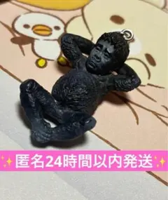 浜田雅功　浜田ゴリラ　フィギュア　チャーム　限定のサムネイル
