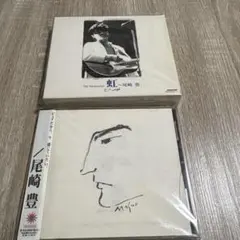 2026年最新】尾崎豊非売品の人気アイテム - メルカリ
