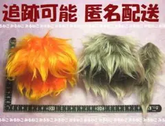 Item thumbnail for item 9acb03c2-c416-4bef-b3d1-fdce220b1ce4