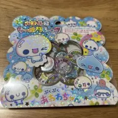 おはじきシールフレーク　おはじきシール　ぷくぷくあわわちゃん　あわわちゃん