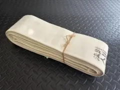 Item thumbnail for item 3e89d47f-9d52-4592-b4d7-86e9620223d7