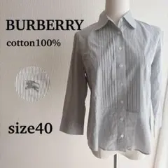 【美品】BURBERRY ピンタックシャツ ストライプ サイズ40