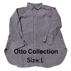 美品 オットーコレクション ストライプシャツ チュニック パープル 紫 Lサイズのサムネイル