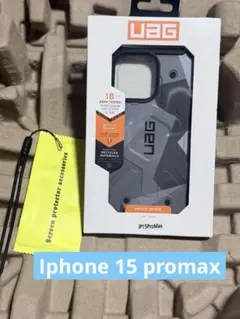 UAG PATHFINDER iPhone 15 Pro Max ケース