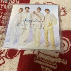 夏のハイドレンジア