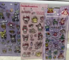 ボンボンシール　水入り