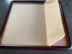 高級 書道額 隅丸 木製 額縁 半紙/書道画【大型 48×68cm】 展覧会用