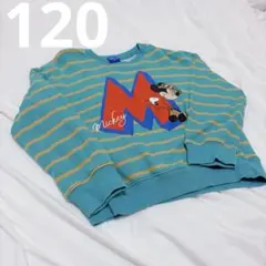 【まとめ購入お値下げ有りマス♡】M⭐︎様 リクエスト 2点 まとめ商品