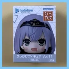 ホロライブ プロダクション ひっかけフィギュア Vol.11 白銀ノエルのサムネイル