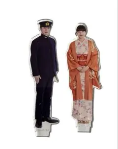 めおと日和　芳根京子 本田響矢アクスタセット　江端なつ美　瀧昌 波うららかに、めおと日和 アクスタ 本田響矢 芳根京子 江端瀧昌