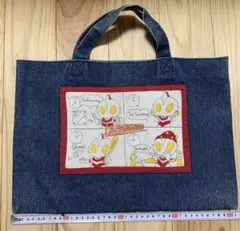 Item thumbnail for item 45b4814a-7b76-42a4-99ba-343ae55c46be