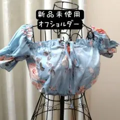 2025年最新】ベリーダンス チョリの人気アイテム - メルカリ