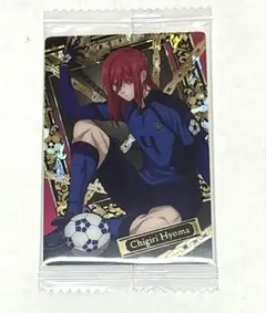 ブルーロック ウエハース5 千切豹馬