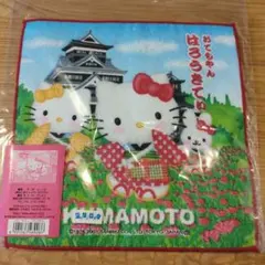 ハローキティ りんご 青森 プチタオル - メルカリ
