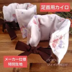 Item thumbnail for item 3244e695-7b38-4289-afe0-cd355d0fe44e