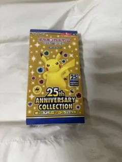 ポケカ　25th　アニバーサリーコレクションボックス　シュリンク付き　未開封