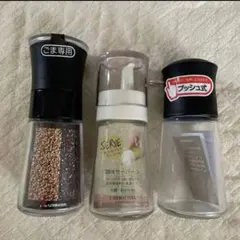 Item thumbnail for item 57575852-c40d-43b6-922a-1fd00cadc59f