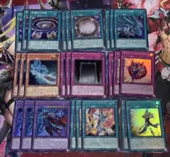 遊戯王　ブラックマジシャン関連デッキパーツ　まとめ売り　滅び眼光入り