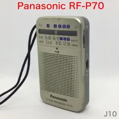 あゆみん様 リクエスト 2点 まとめ商品