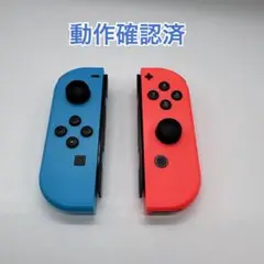 juuuun closet様 リクエスト 2点 まとめ商品