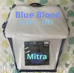 Blue blood 3D GEL PILLOW 枕 ピロー Mitraのサムネイル