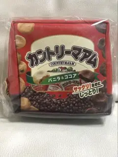 ペコちゃんのお菓子シリーズ　パッケージのスクエアポーチ　カントリーマアム