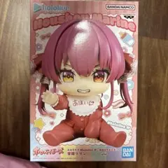 ホロライブ ホロベイビーズ 宝鐘マリン フィギュア