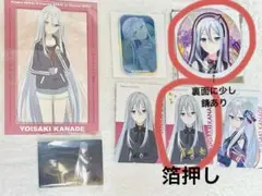 宵崎奏 映画 birthday セカライ