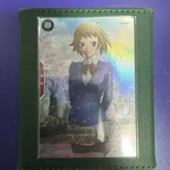 2025年最新】アーセナルベース パラレル フミナの人気アイテム