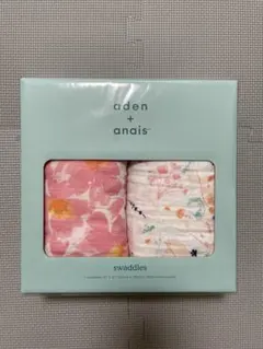 おくるみエイデンアンドアネイ (1枚のみの購入可能!)