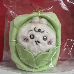 【新品・未使用】ChiikawaBabyちいかわベビー キャベツに包まれたうさぎ