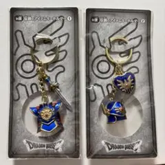 【新品未開封】ドラゴンクエスト 伝説のアイテムキーホルダーセット