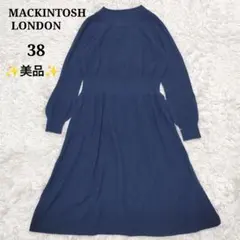 2025年最新】マッキントッシュロンドン ワンピースの人気