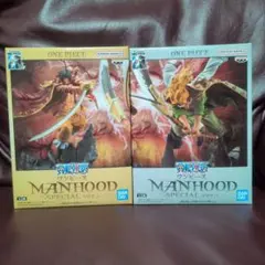 ワンピース MANHOOD SPECIAL ver. ロジャー 白ひげ