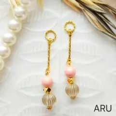 No.466★ピンク☆ゴールド☆クリア☆スティック☆ゆらゆら☆ピアス☆イヤリング