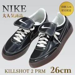ラスト1点☆新品未使用☆Nike キルショット2 PRM 26.5㎝ - メルカリ