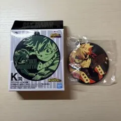 ヒロアカ 爆豪勝己 一番くじ ラバーストラップ