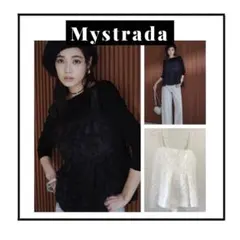 Mystrada マイストラーダ キャミソール ホワイトのサムネイル