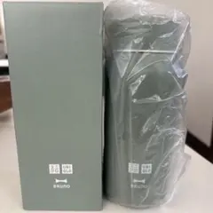 UNIQLO BRUNO ステンレスボトル　モスグリーン