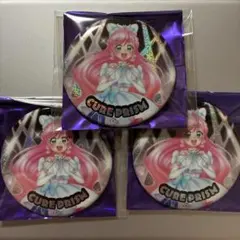 2025年最新】キュアプリズム 缶バッジの人気アイテム - メルカリ