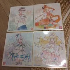 プリキュア 色紙　４枚セット