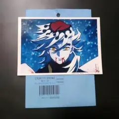 鬼滅の刃 場面写ブロマイドくじ 刀鍛冶の里編 童磨 ① - メルカリ