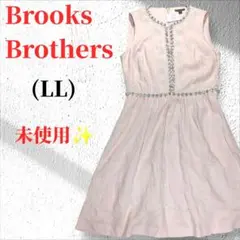 未使用 Brooks Brothers (LL) ノースリーブワンピース 刺繍