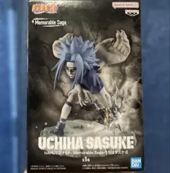 2025年最新】Memorable サスケの人気アイテム - メルカリ